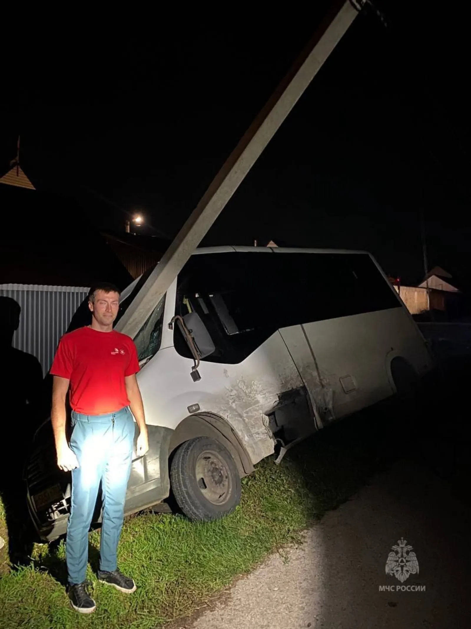 ГУ МЧС России по РБ