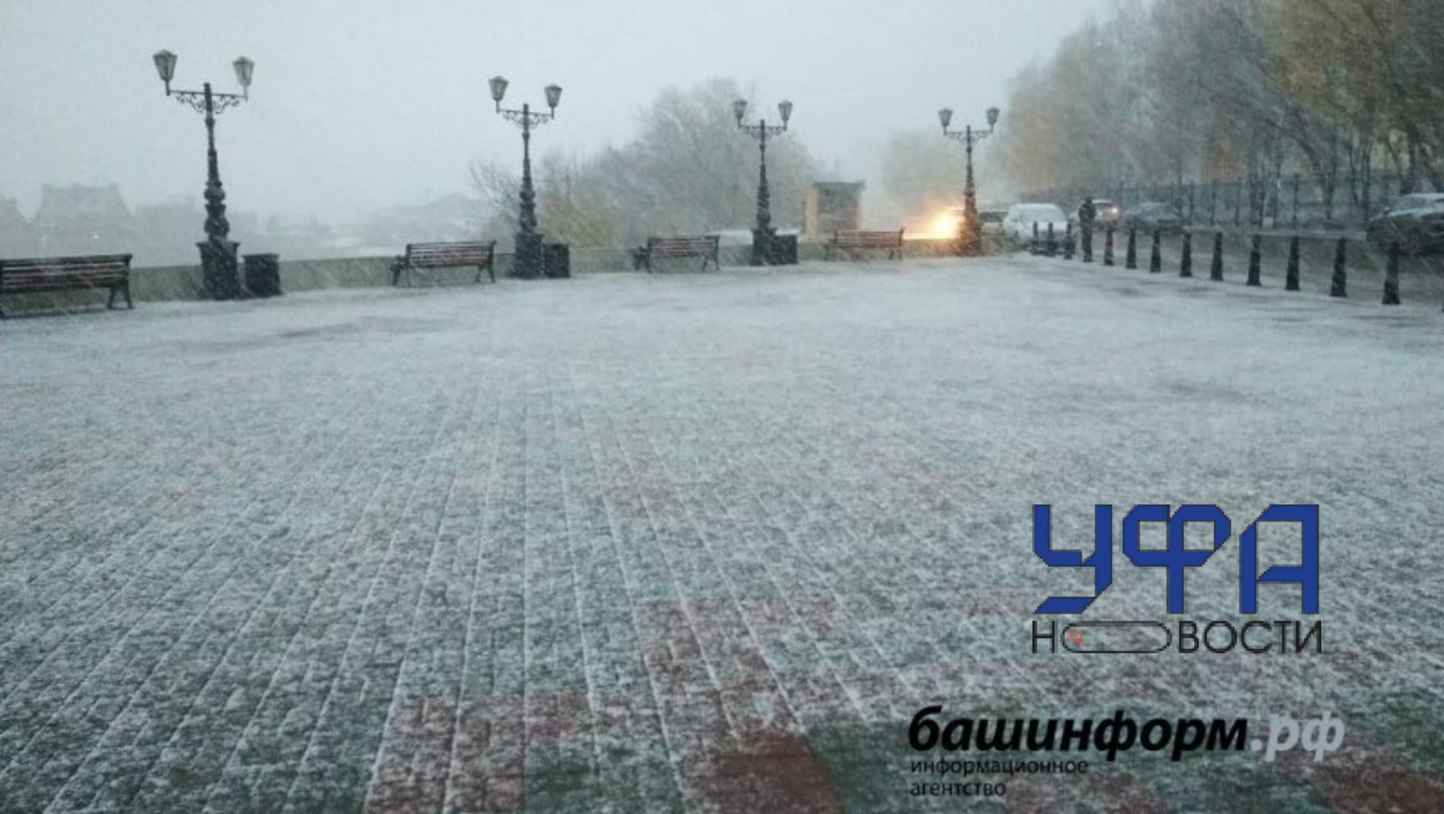 ИА "Башинформ"  ИА «Башинформ»