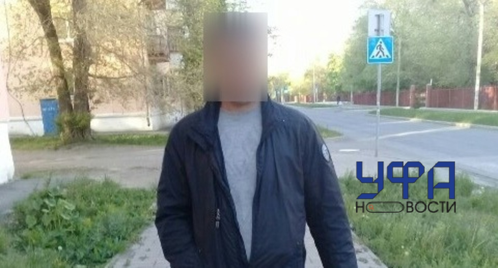 Личная страница в соцсетях