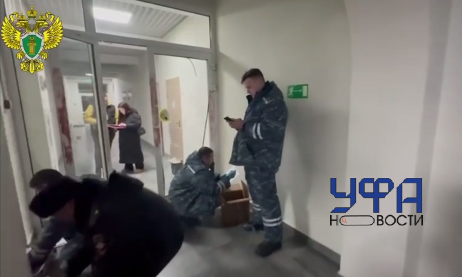 Прокуратура РБ ТГ-канал