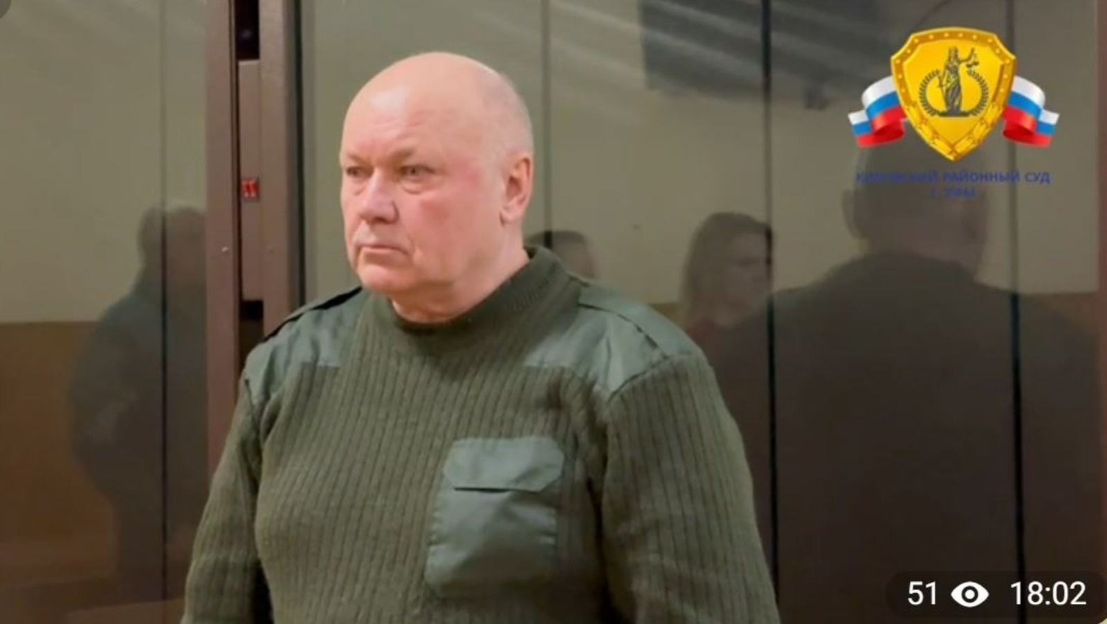 Кировский районный суд Уфы скриншот видео