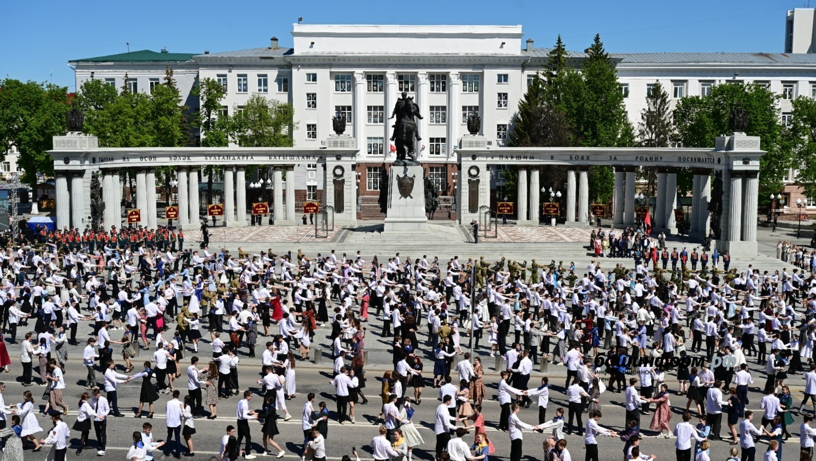 Фото: ИА "Башинформ"