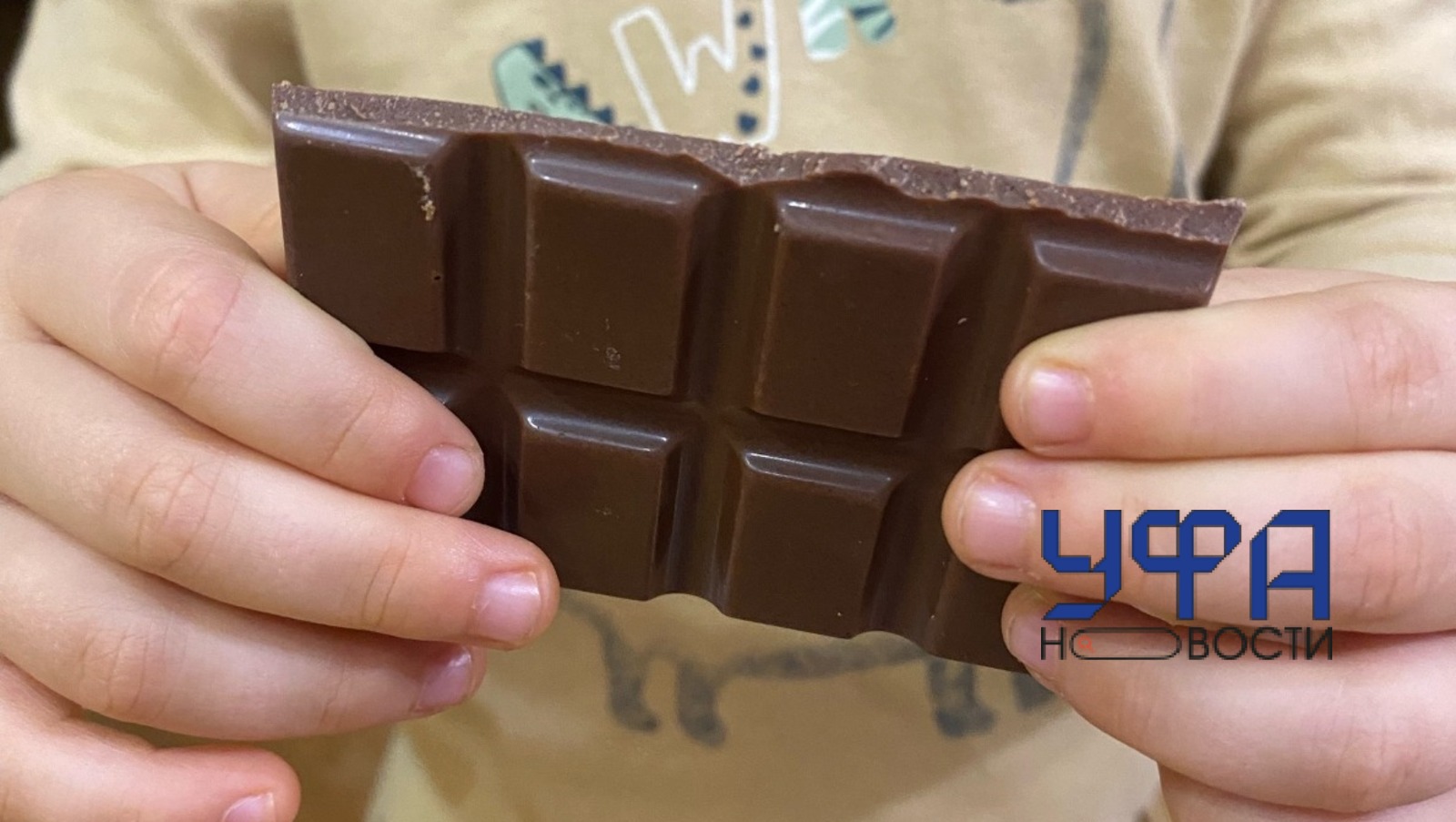 Фото автора  Фотобанк Ufanovosti.ru