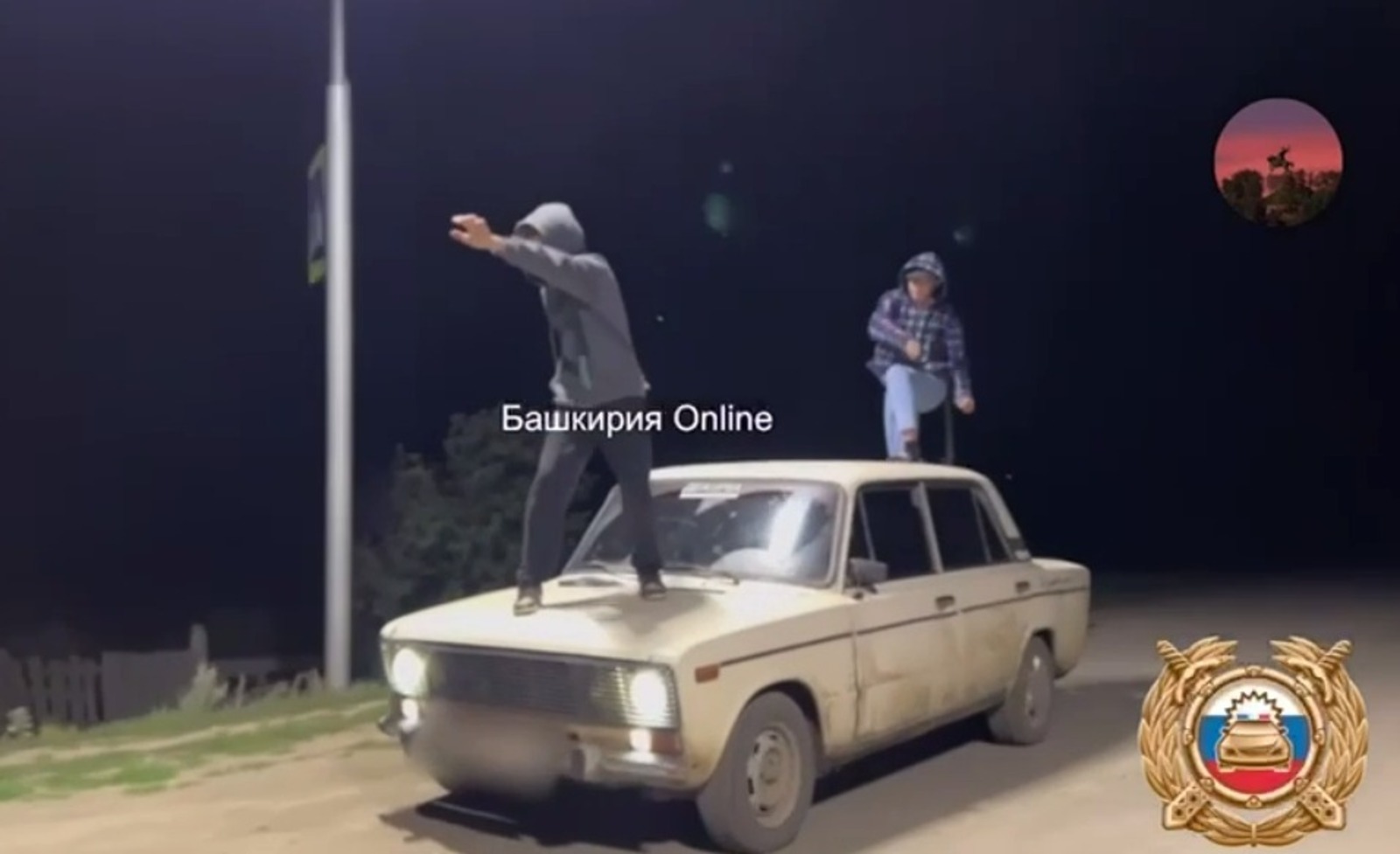 Скриншот видео ГАИ Башкирии