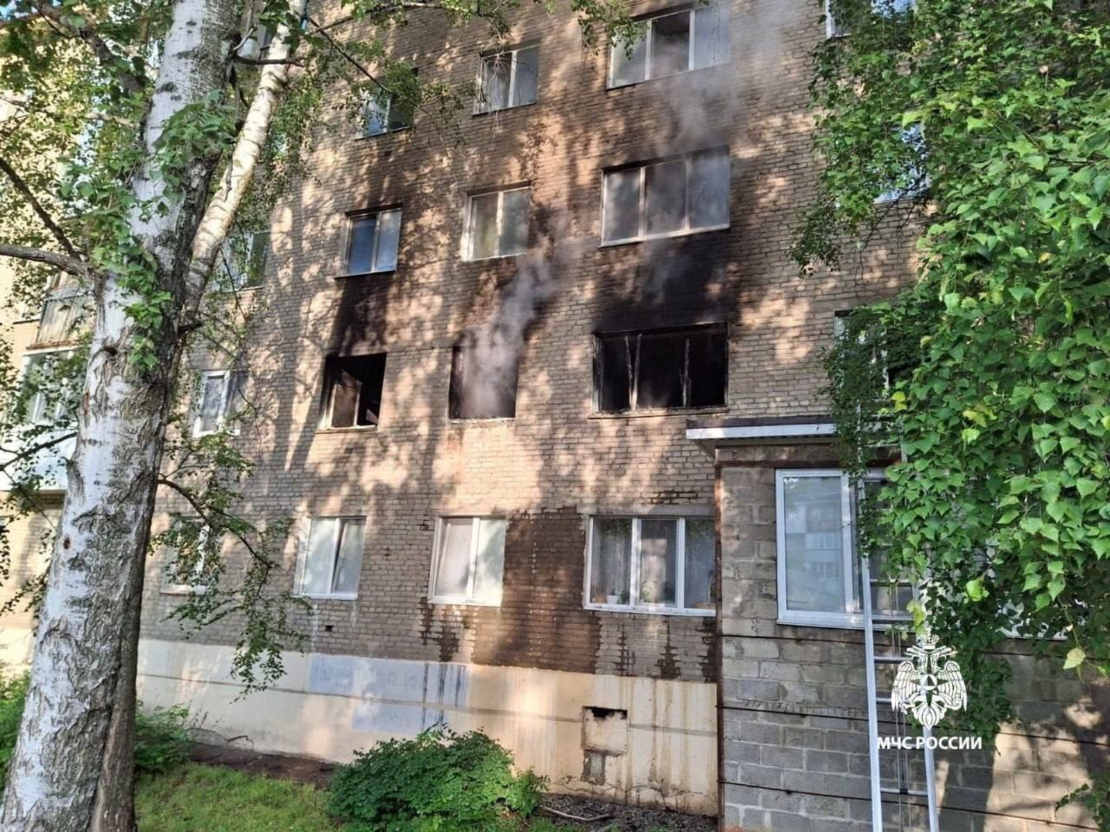 ГУ МЧС России по РБ