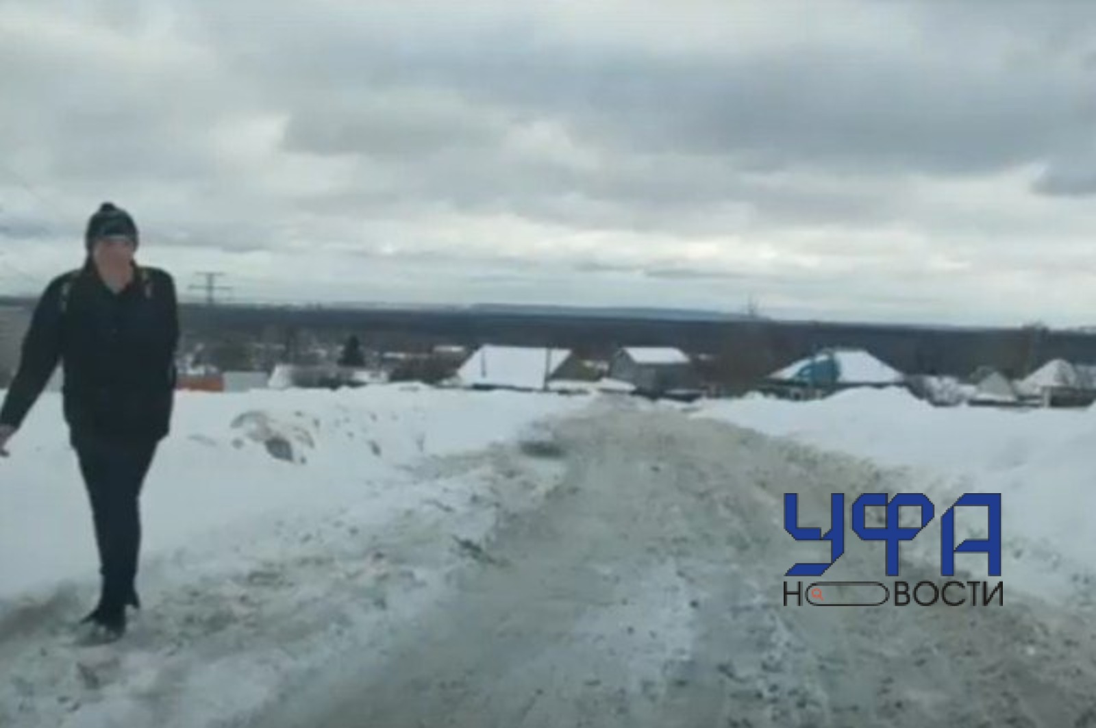 скриншот видео