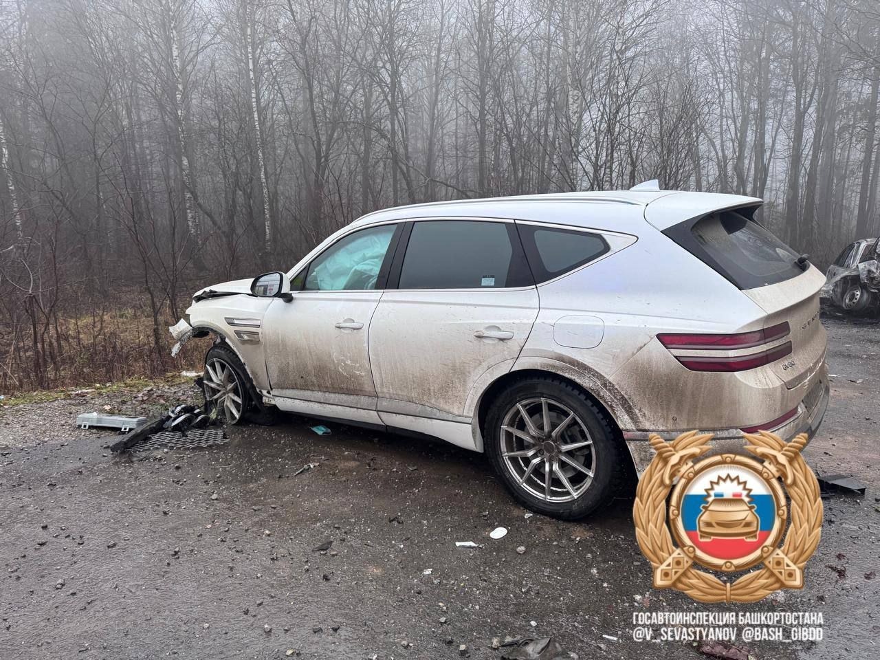 Госавтоинспекция РБ  ТГ-канал