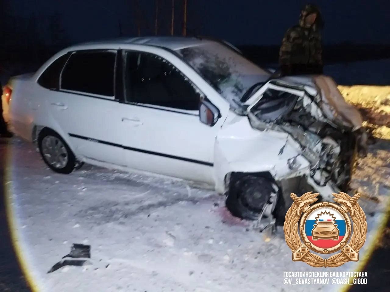 Госавтоинспекция РБ ТГ-канал