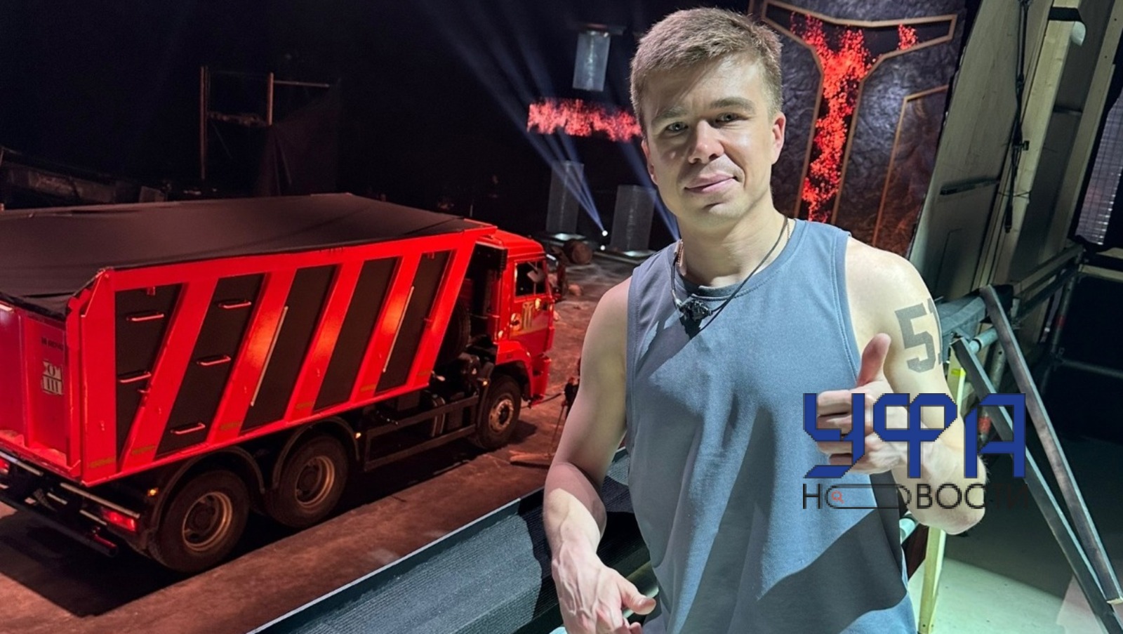 Личная страница Семена Елистратова в соцсетях