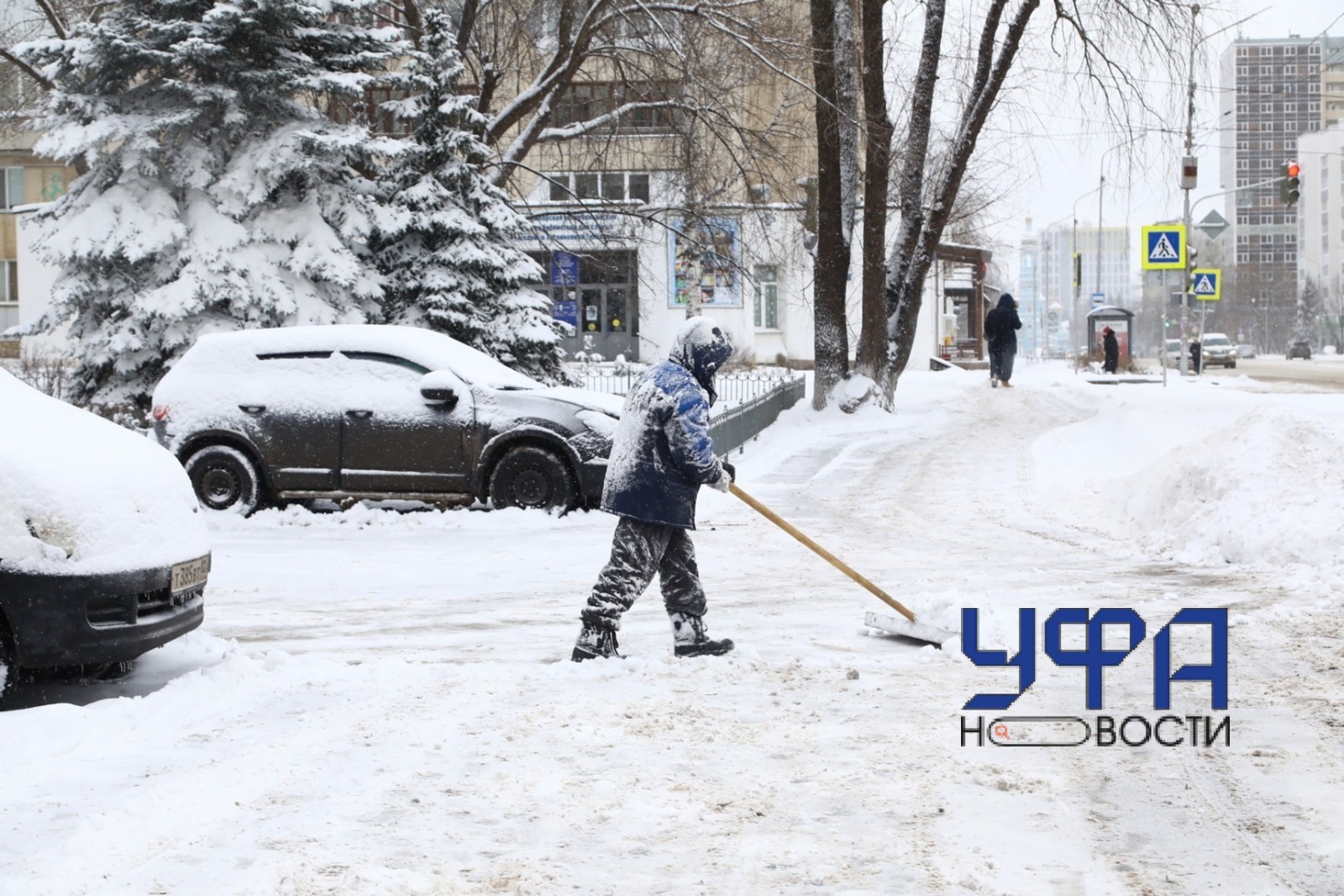 Фотобанк Ufanovosti.ru Архив