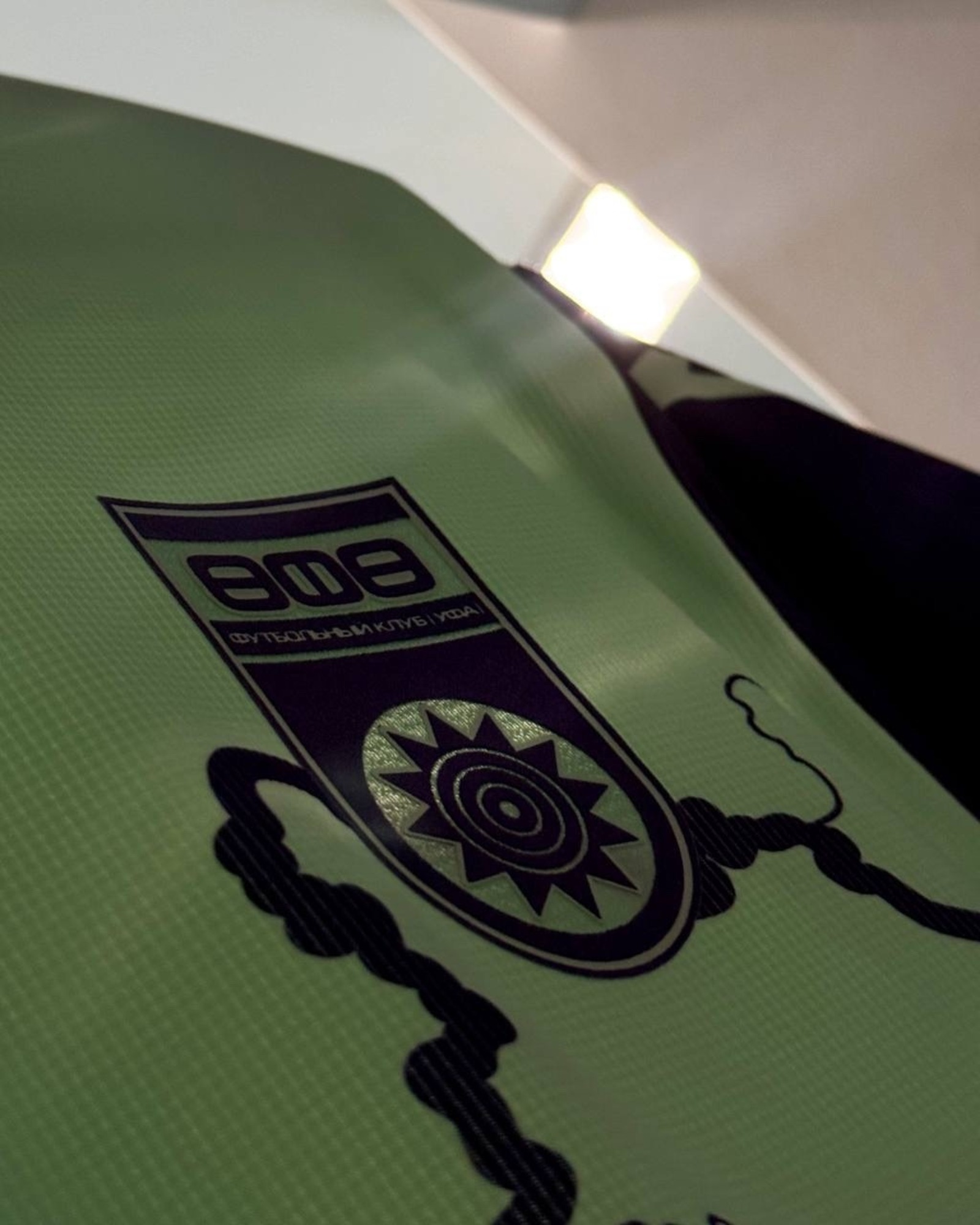 ФК «Уфа» Пресс-служба