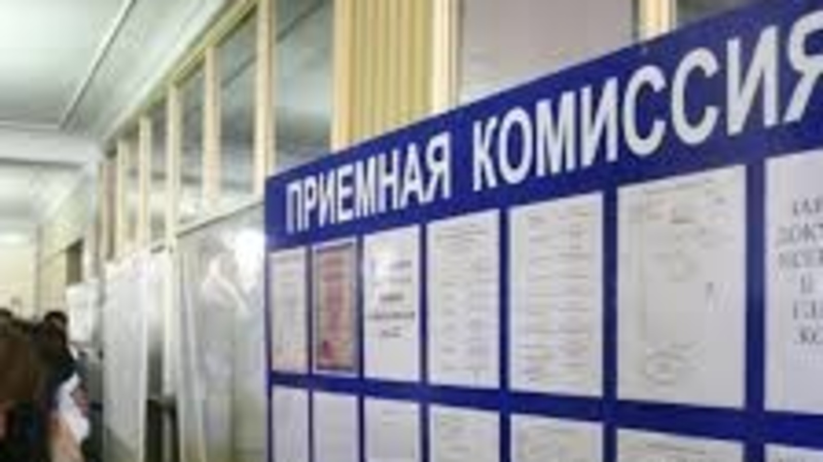 ИА "Башинформ"  ИА «Башинформ»