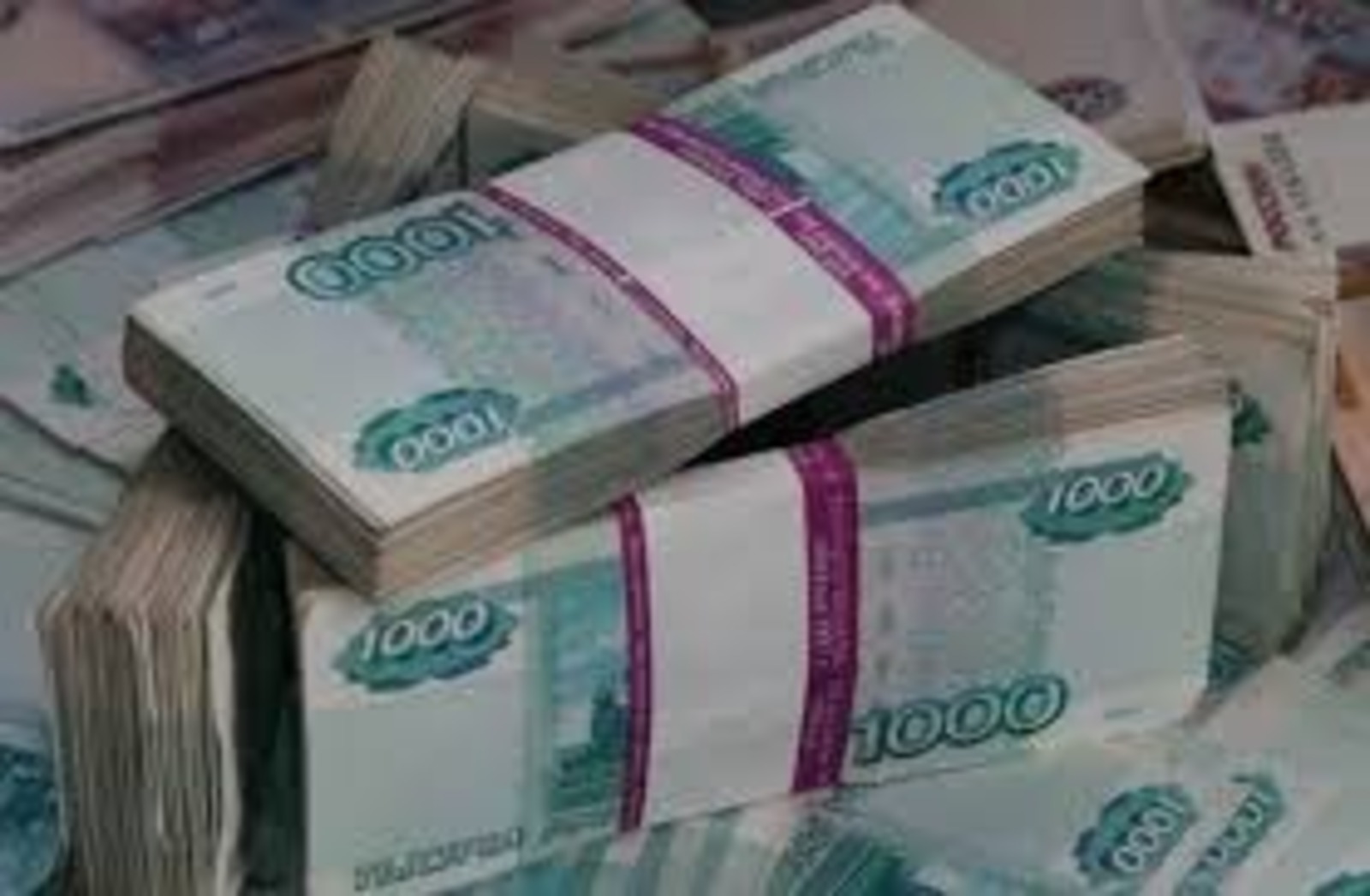 Фотобанк Ufanovosti.ru Архив