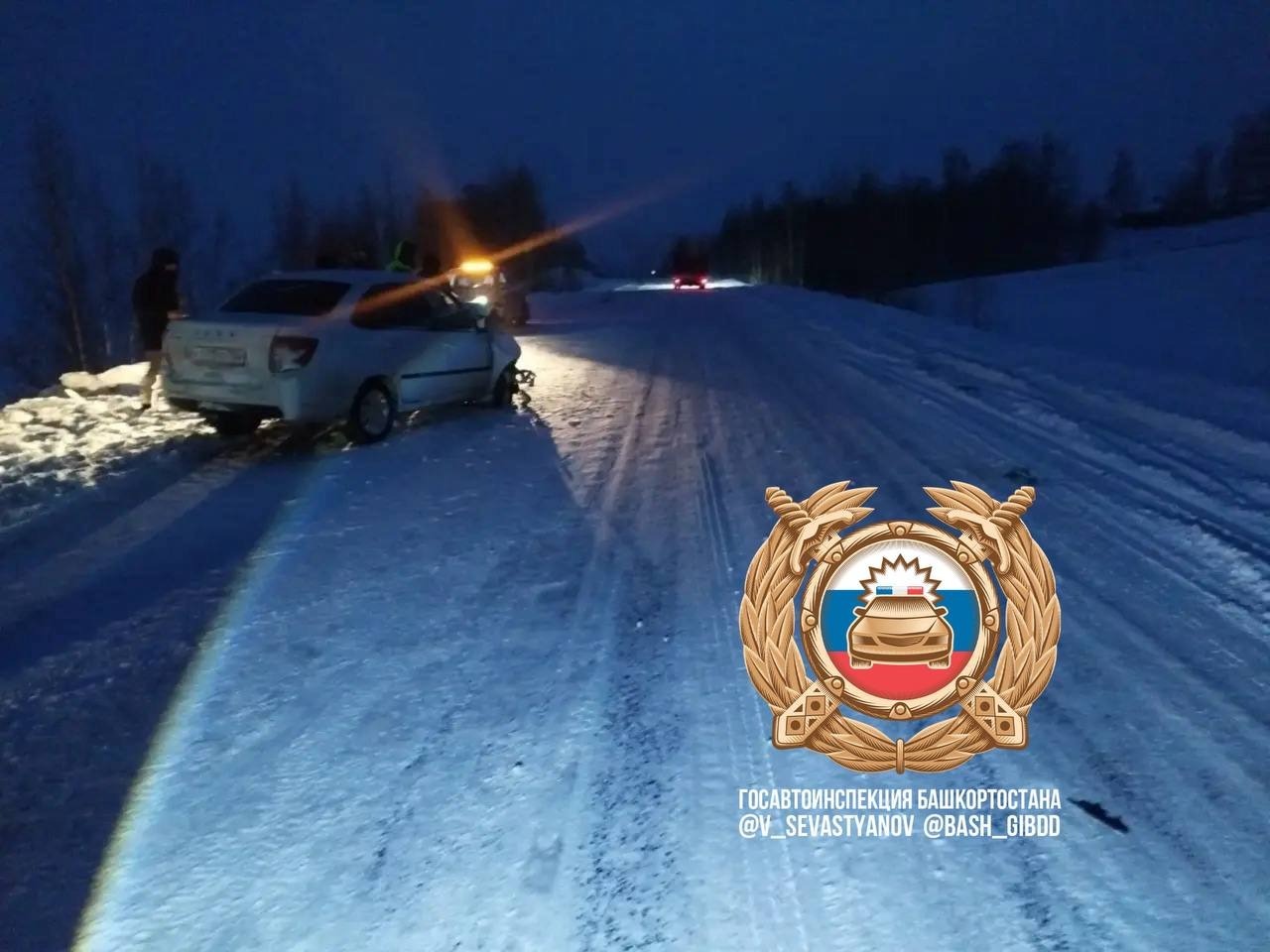 Госавтоинспекция РБ ТГ-канал