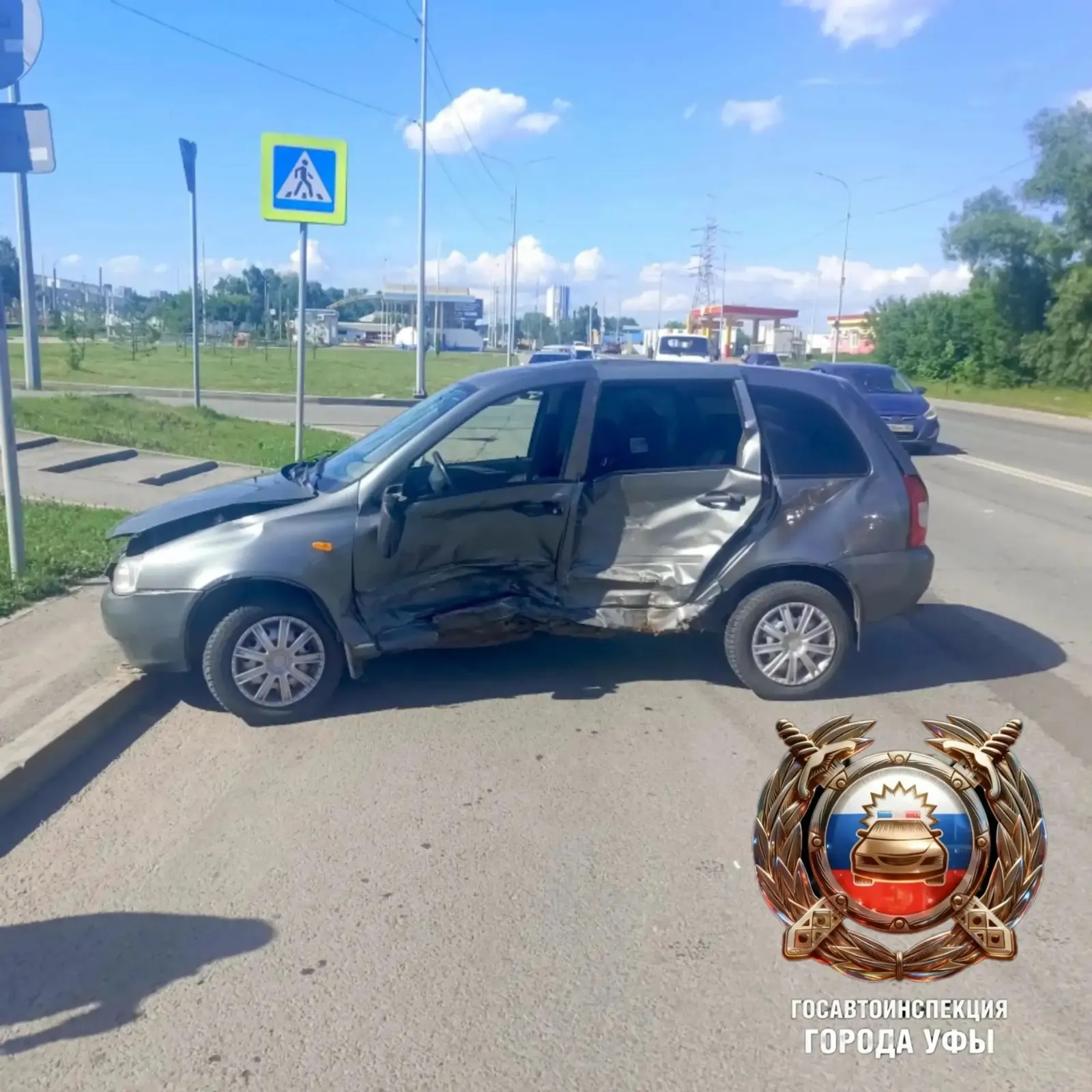 Госавтоинспекция Уфы Пресс-служба