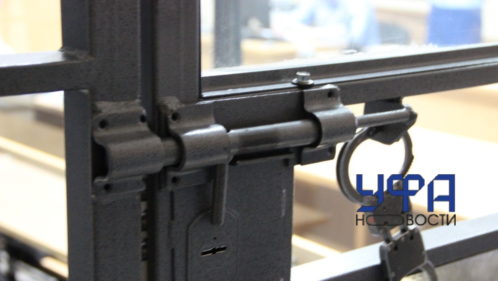 Фотобанк Ufanovosti.ru Архив