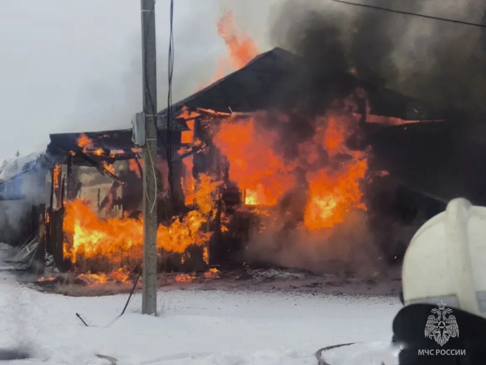 ГУ МЧС России по РБ Канал MAX