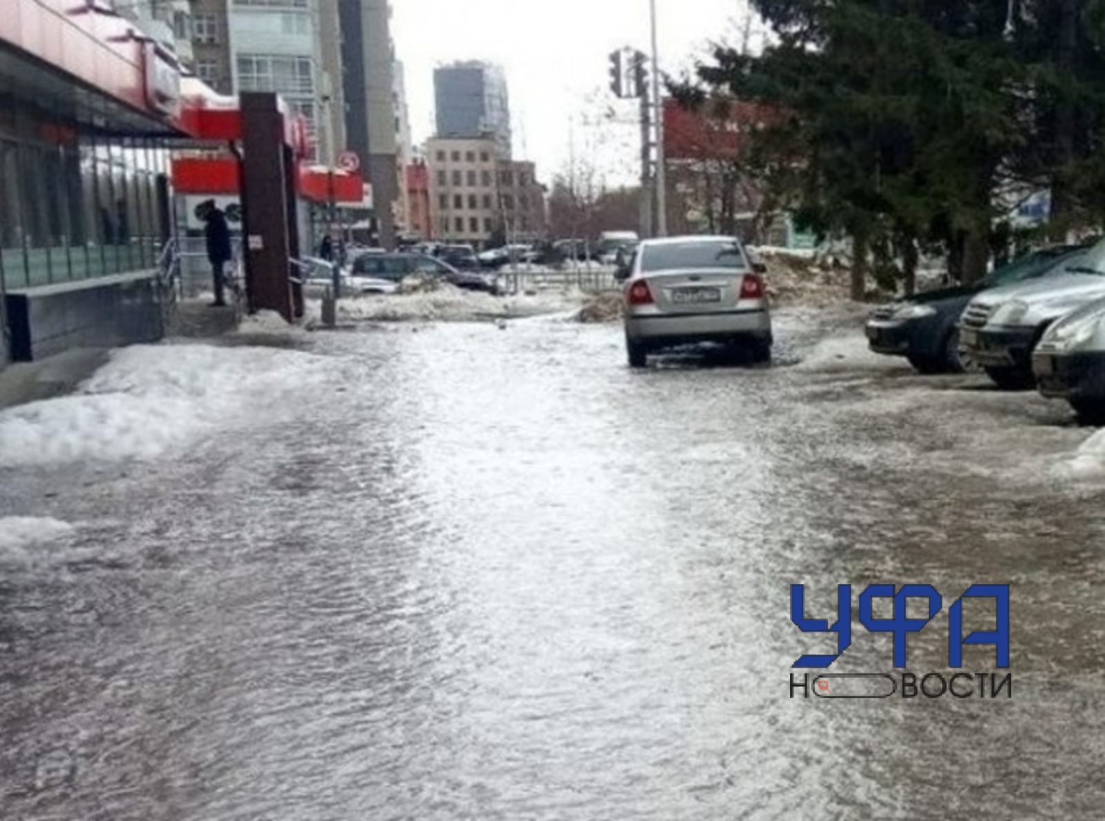 Ufanovosti.ru архив