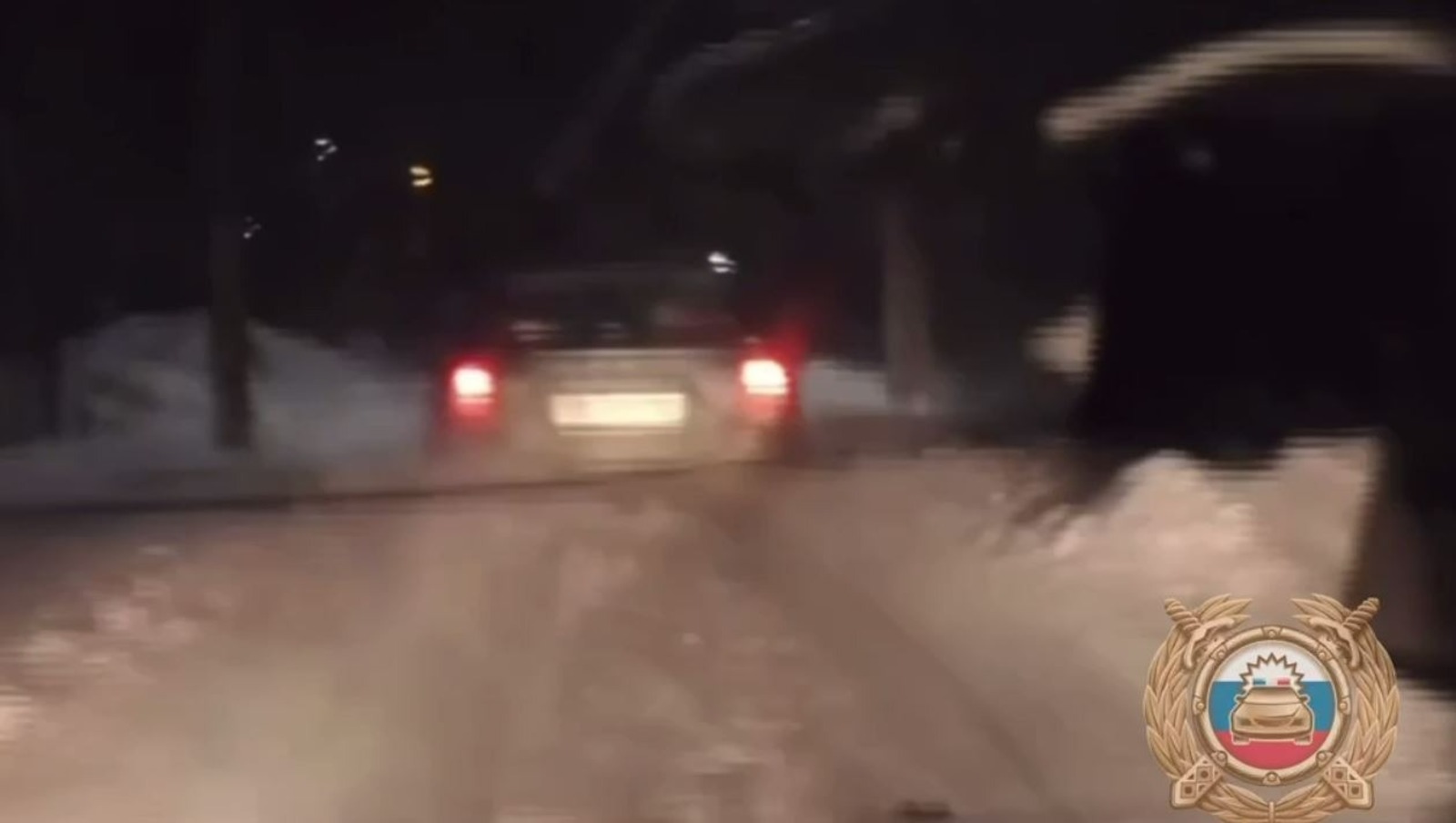 ГАИ Башкирии скриншот видео