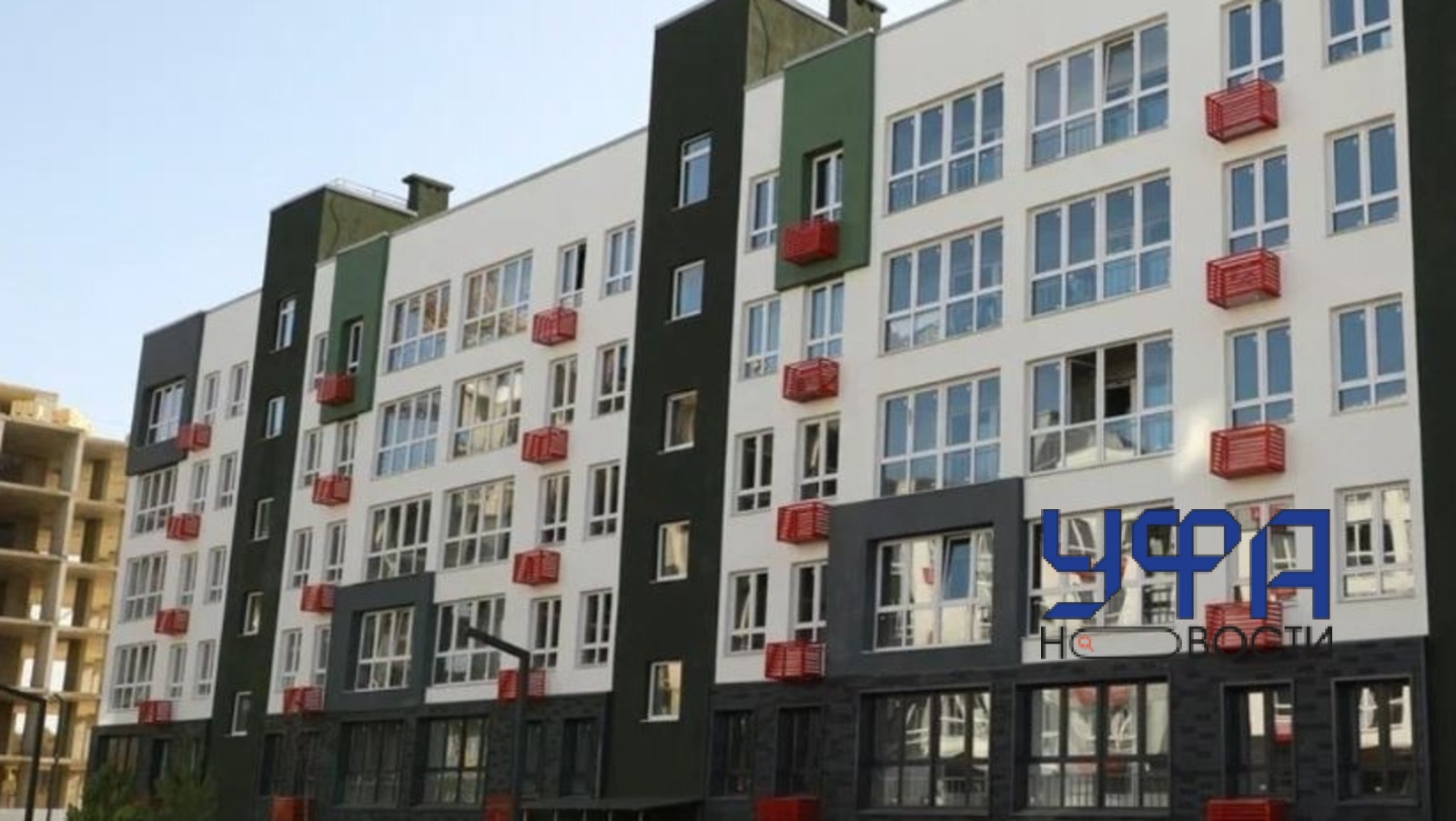 Ufanovosti.ru архив