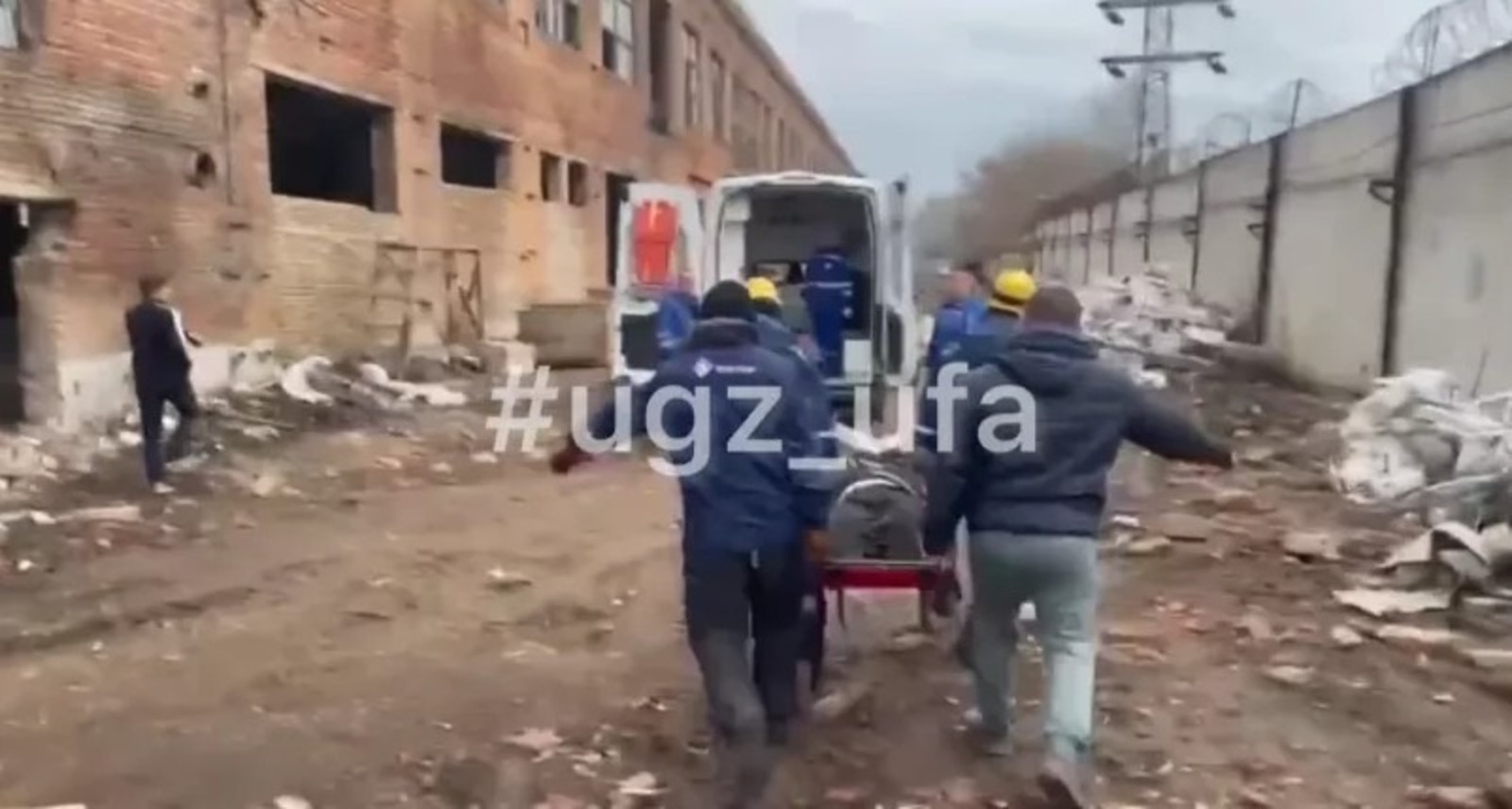 УГЗ Уфы пресс-служба