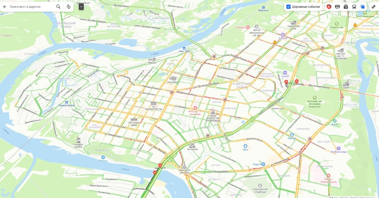 Уфа снова встала в девятибальных пробках 