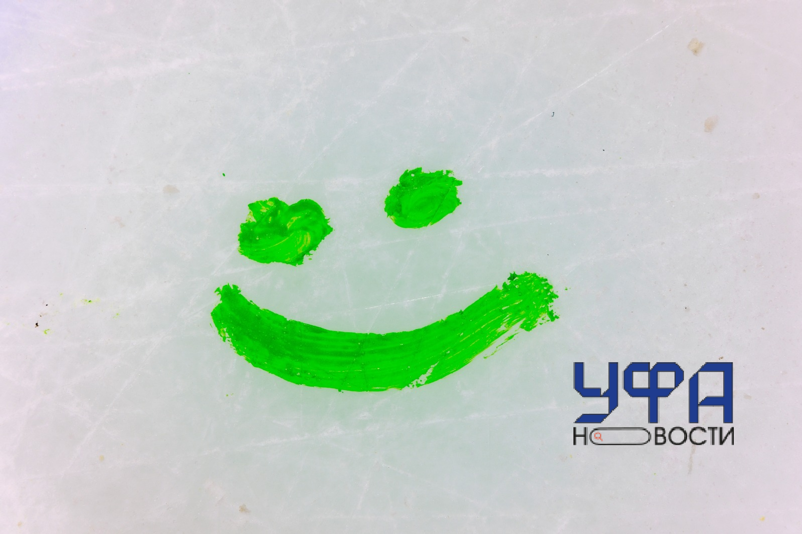 ХК «Салават Юлаев» Пресс-служба