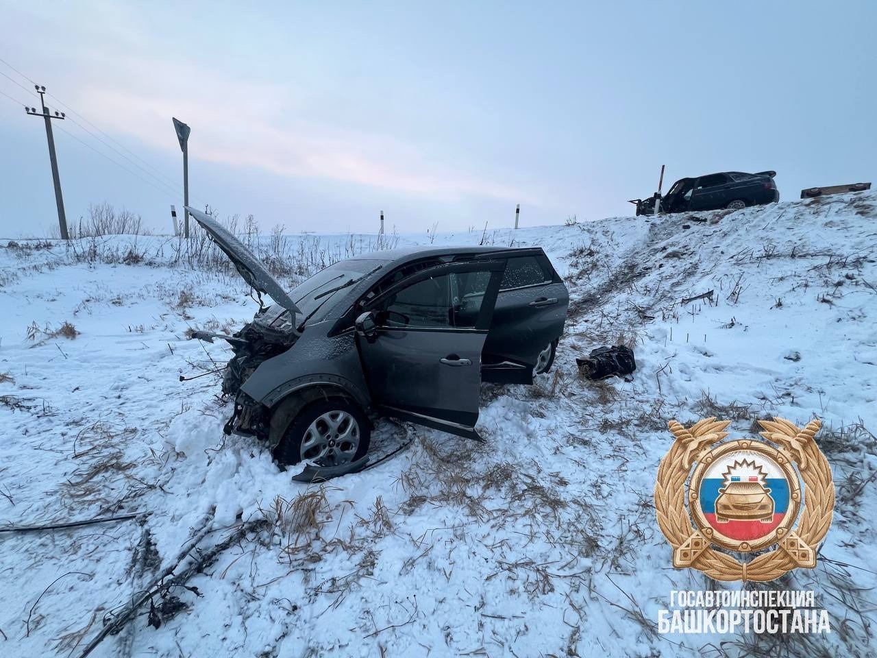 Госавтоинспекция РБ ТГ-канал