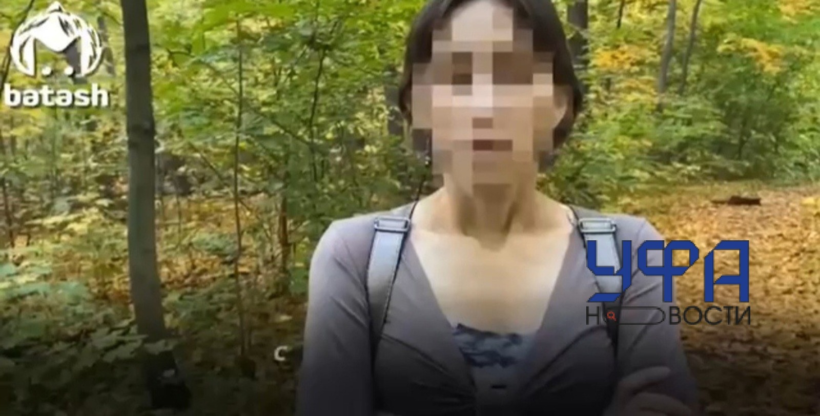 Фото: скриншот видео