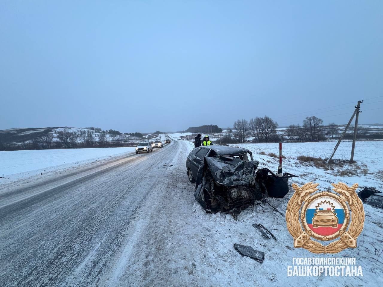 Госавтоинспекция РБ ТГ-канал
