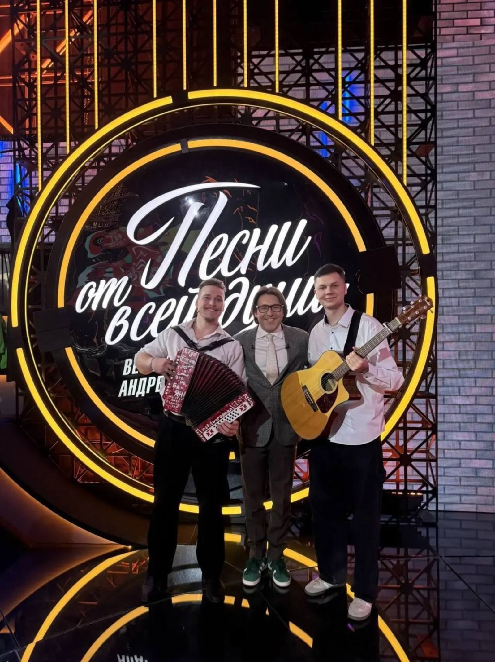 Россия 1 Пресс-служба телеканала