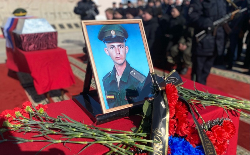 В Башкирии похоронили погибшего на СВО 20-летнего парня из многодетной семьи