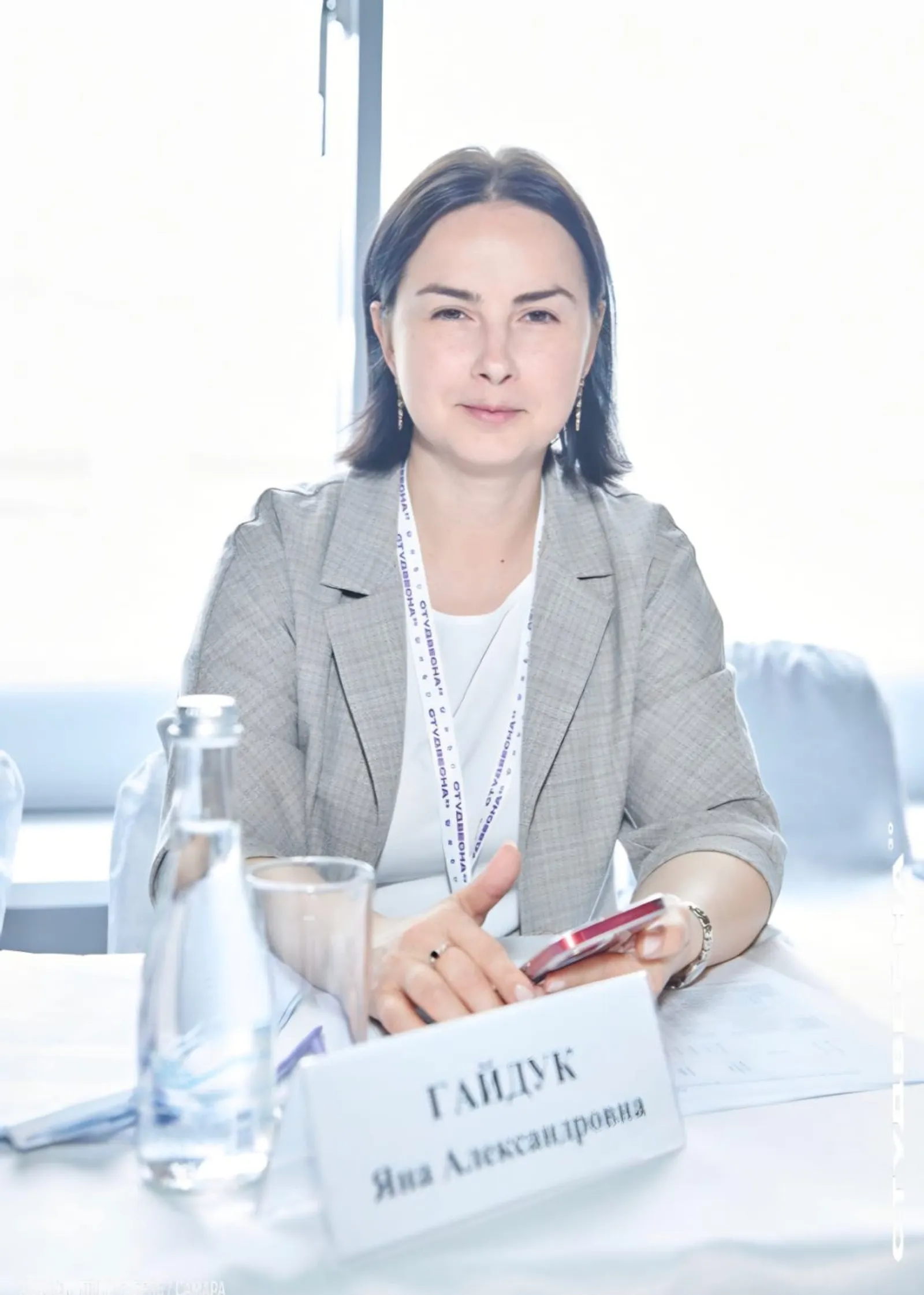 Соцсети Яны Гайдук vk.com