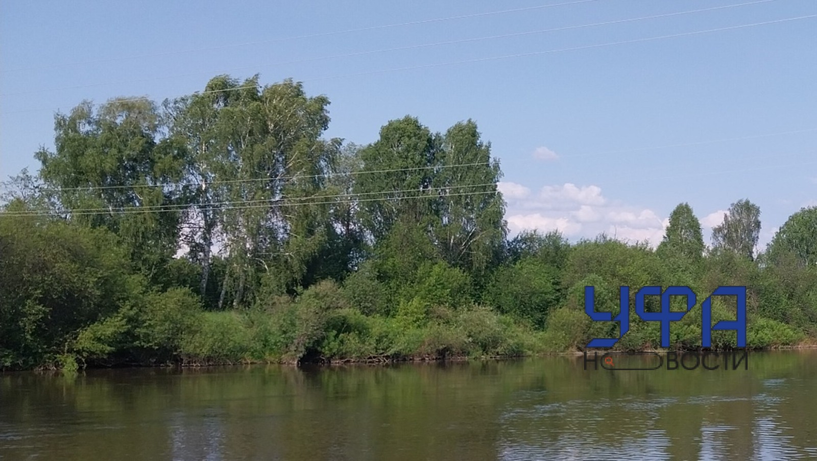 Фотобанк UfaNovosti.ru