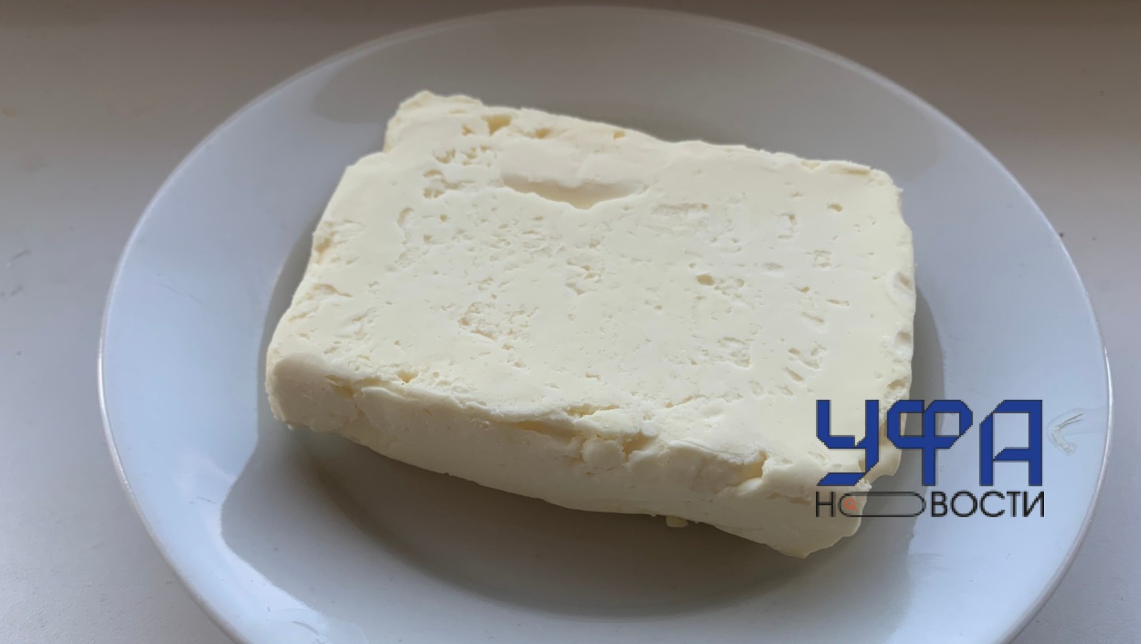 Фотобанк Ufanovosti.ru Архив