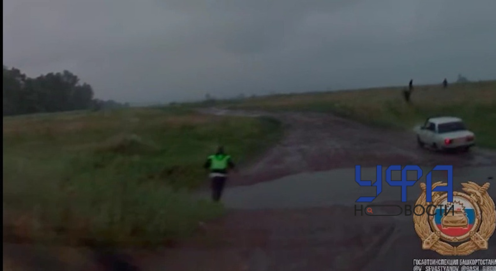скриншот видео