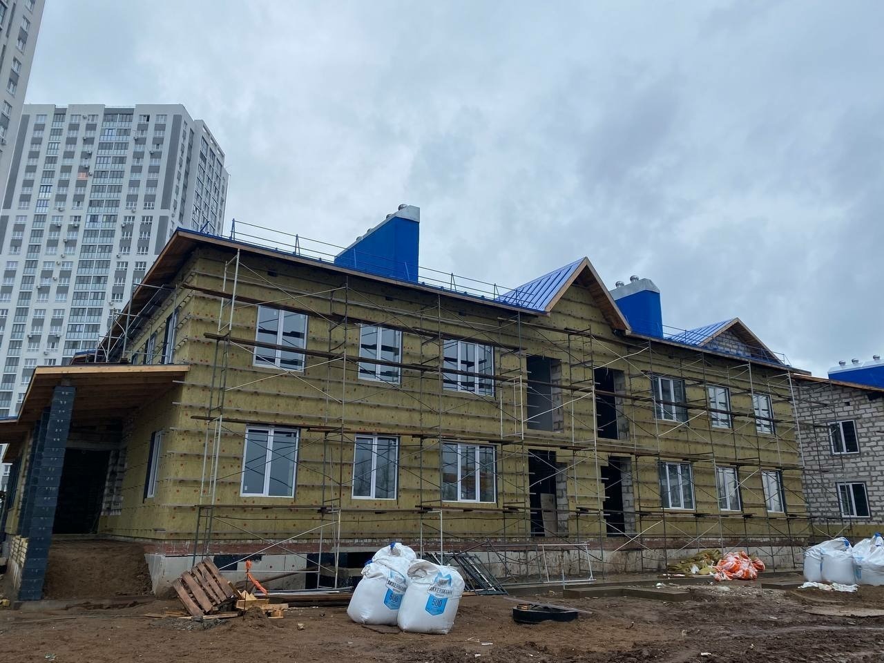 Администрация Ленинского района Уфы  Тг-канал Олега Котова