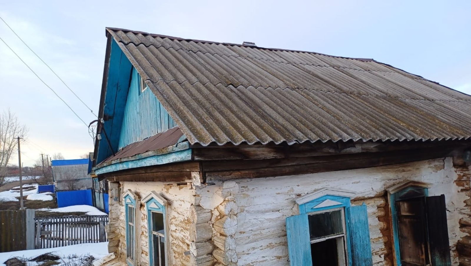 ГУ МЧС по РБ