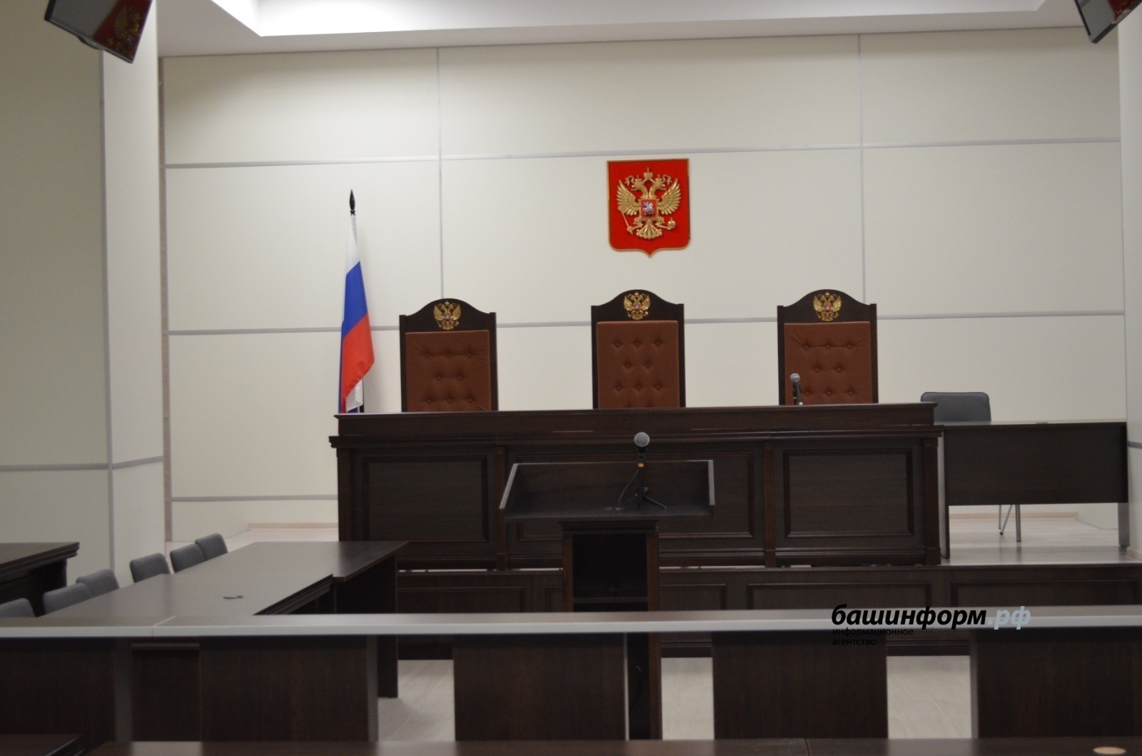 Фото: ИА "Башинформ"