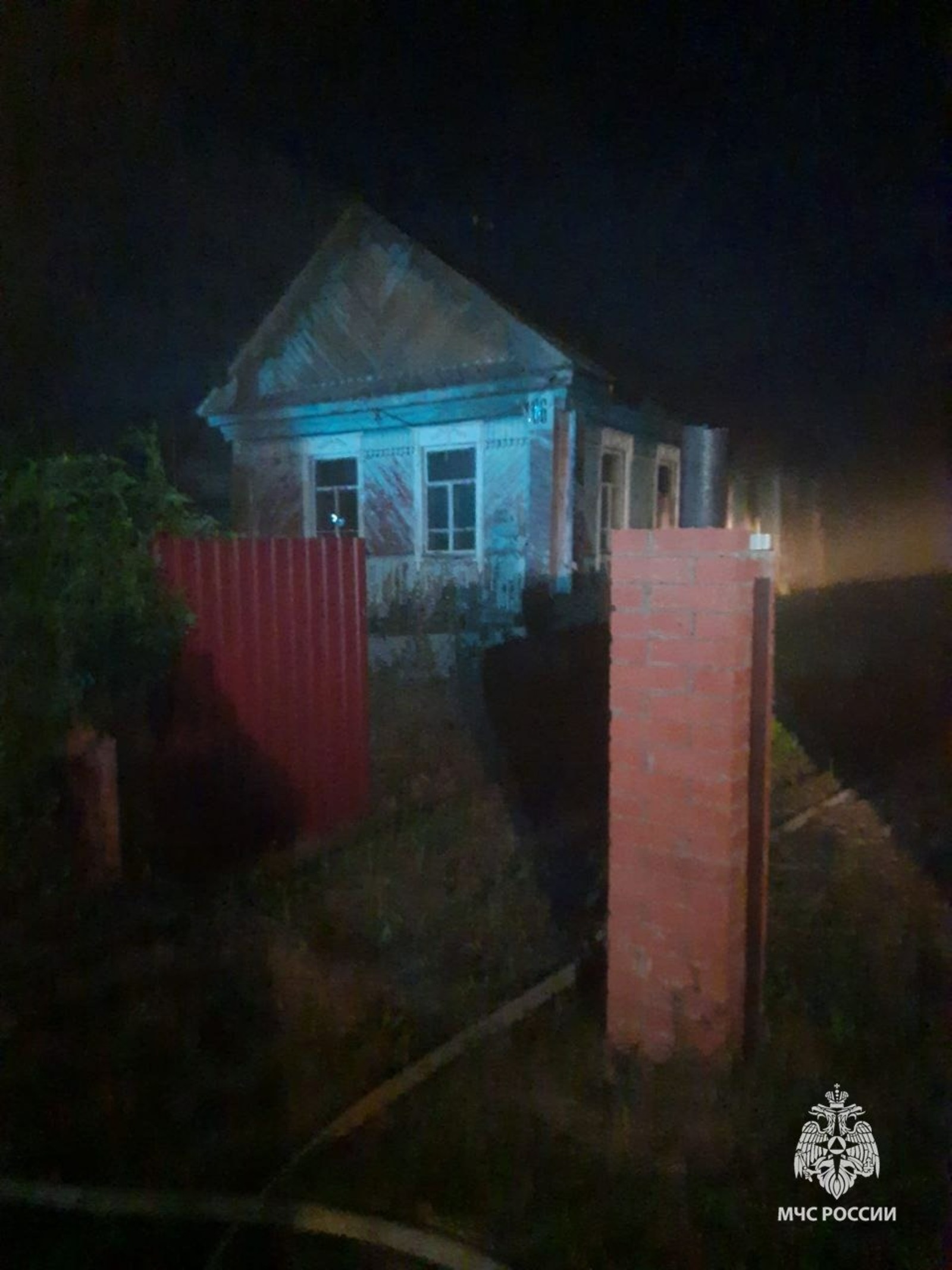 Фото: МЧС по РБ