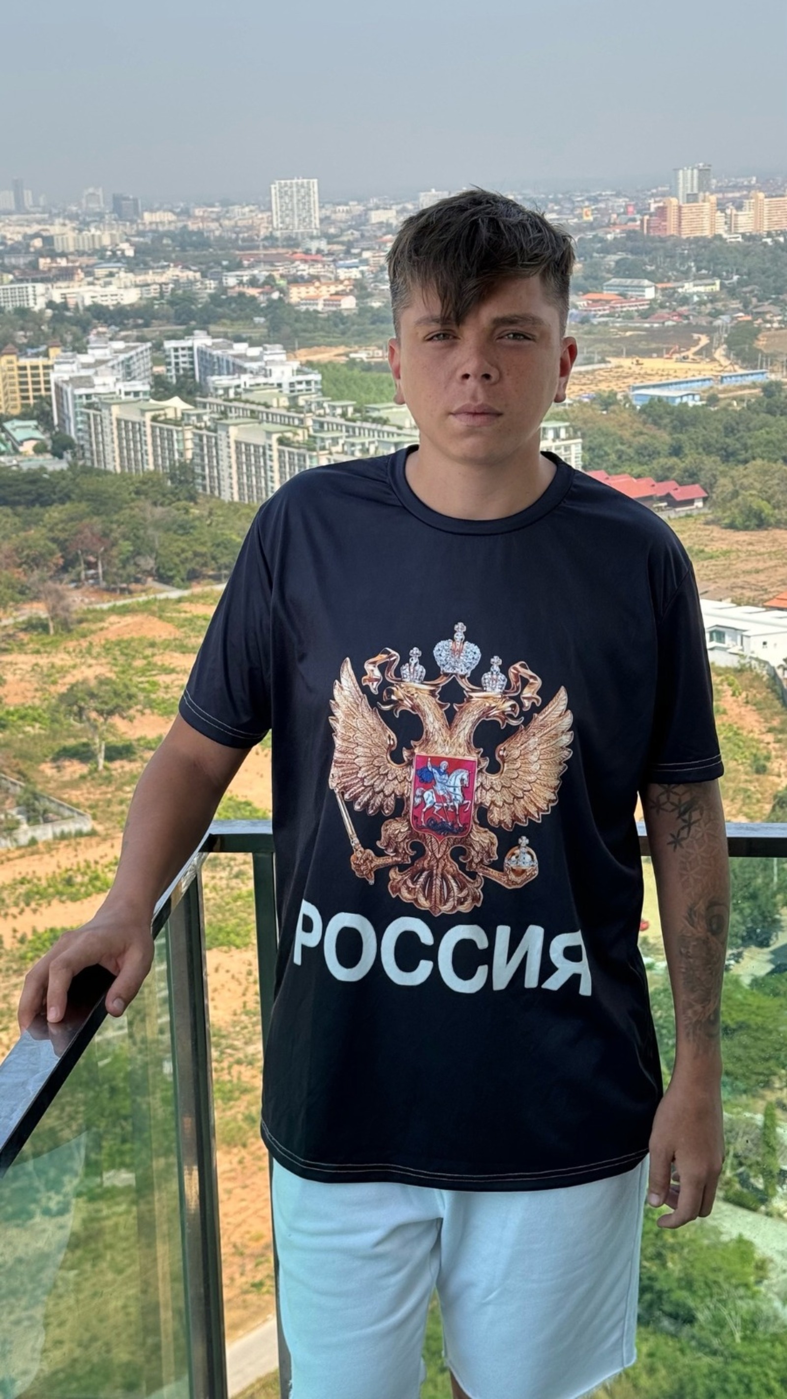 соцсети Элвина Грея