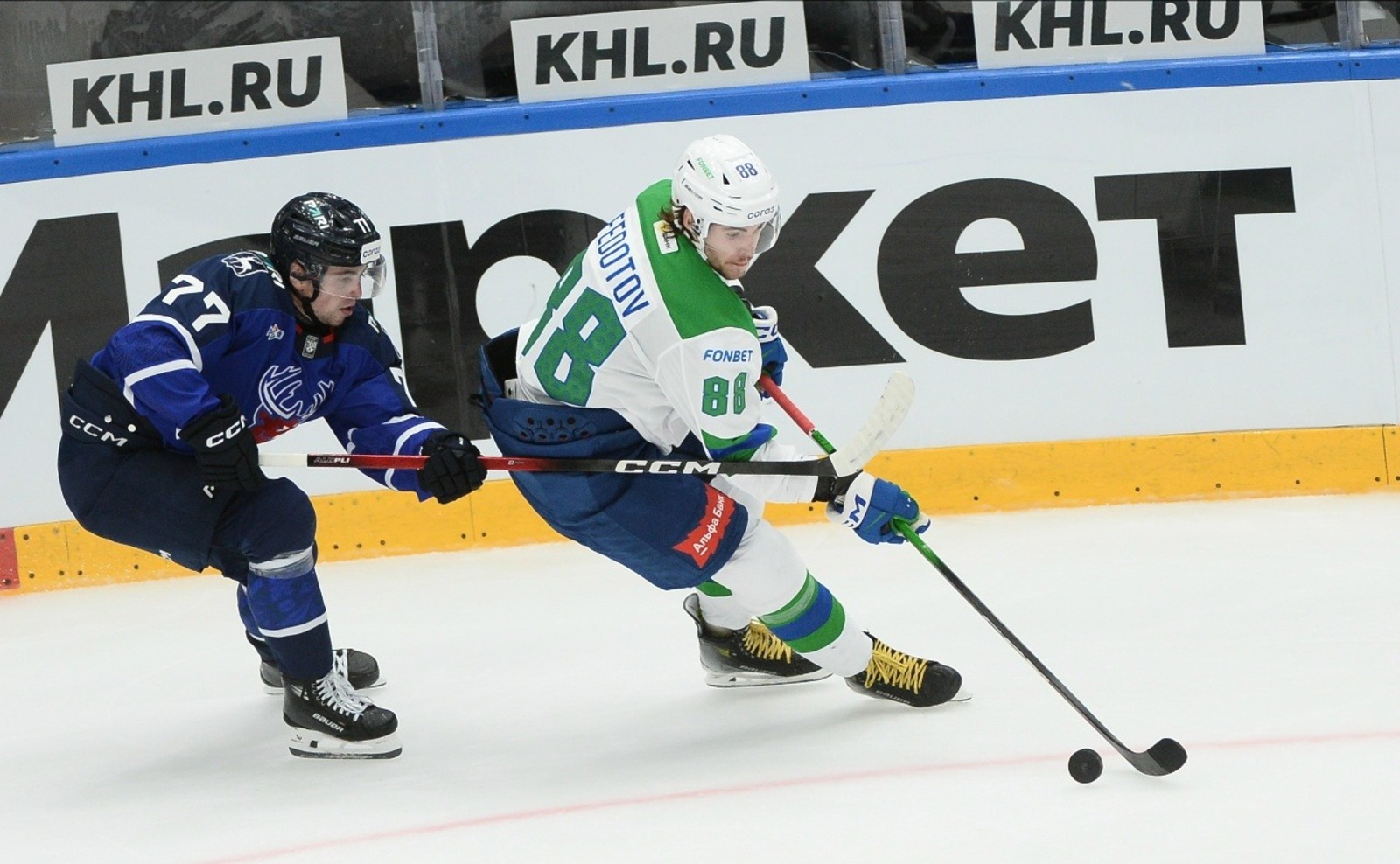 ХК «Салават Юлаев» Пресс-служба