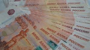 Житель Башкирии выиграл в лотерею крупную сумму 