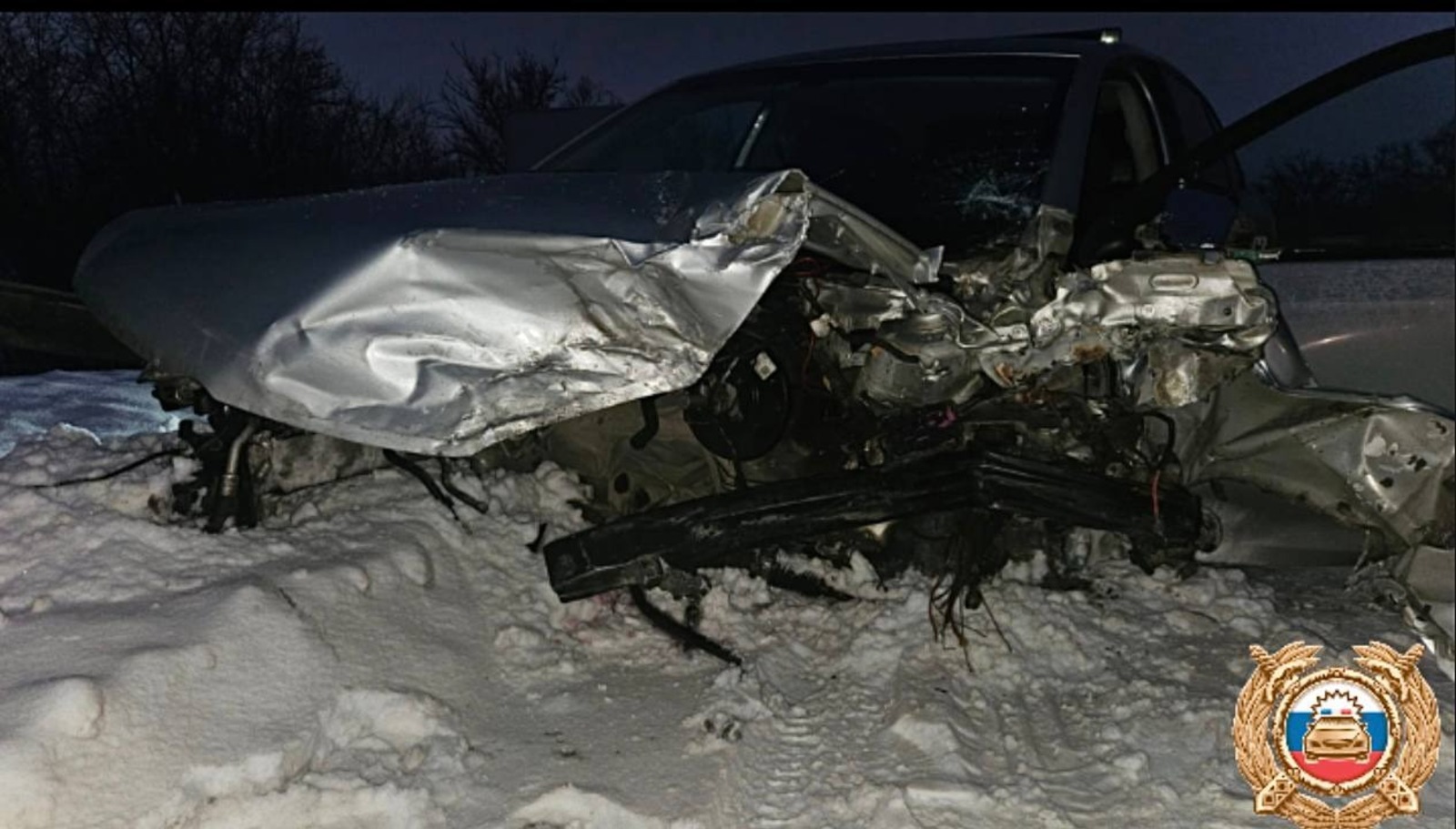 Госавтоинспекция Ишимбайского района РБ ТГ-канал