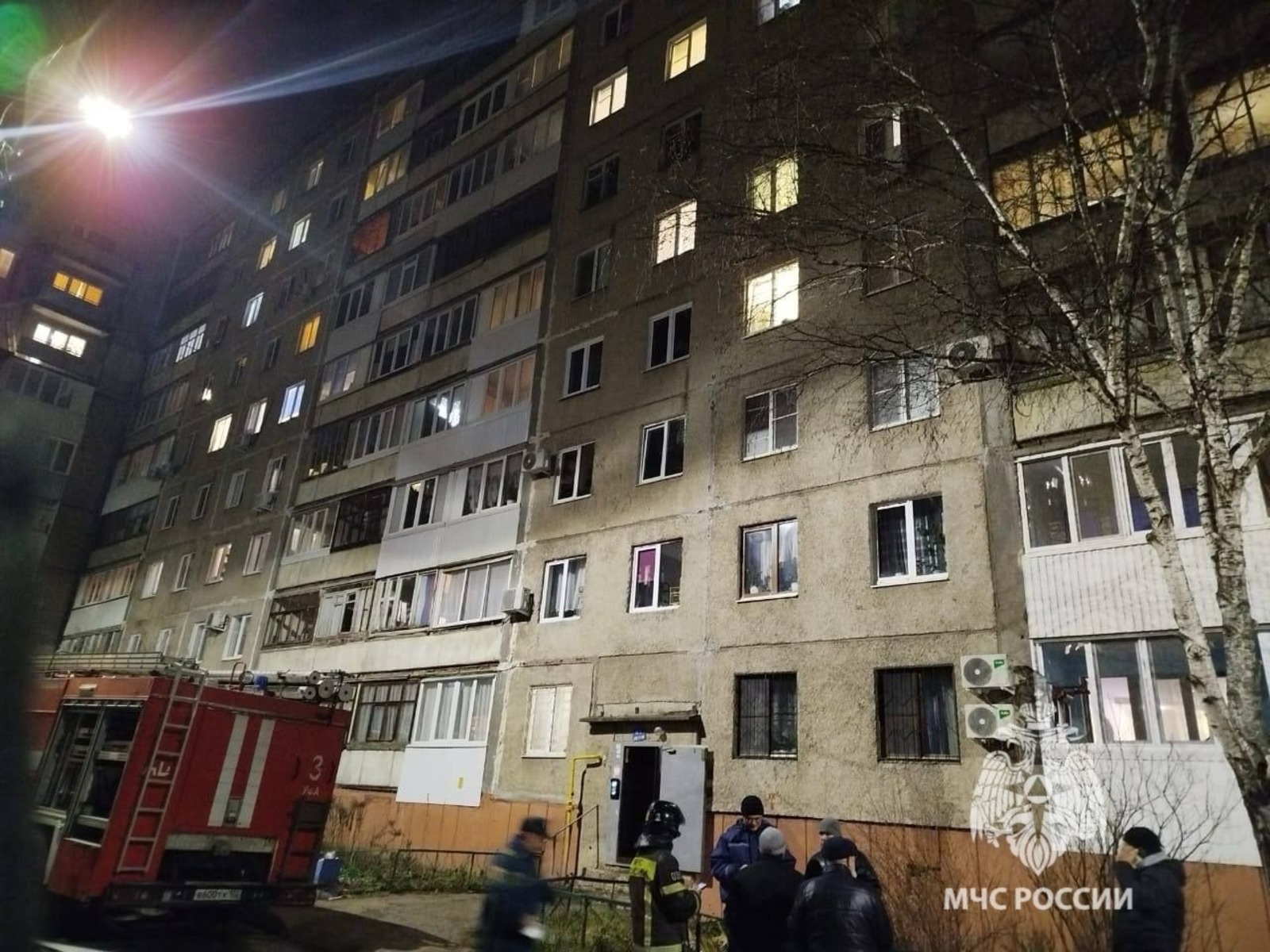 ГУ МЧС России по РБ Соцсети