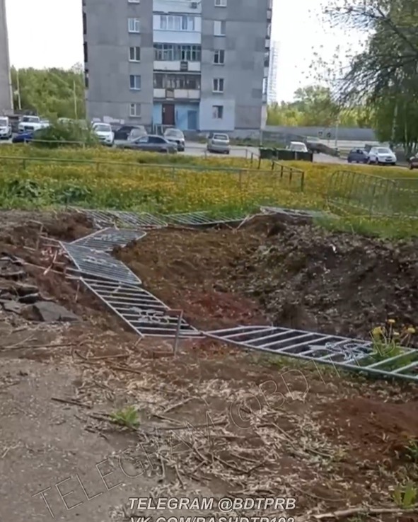 Город трещит по швам: в Уфе на месте обвала грунта вновь образовалась яма