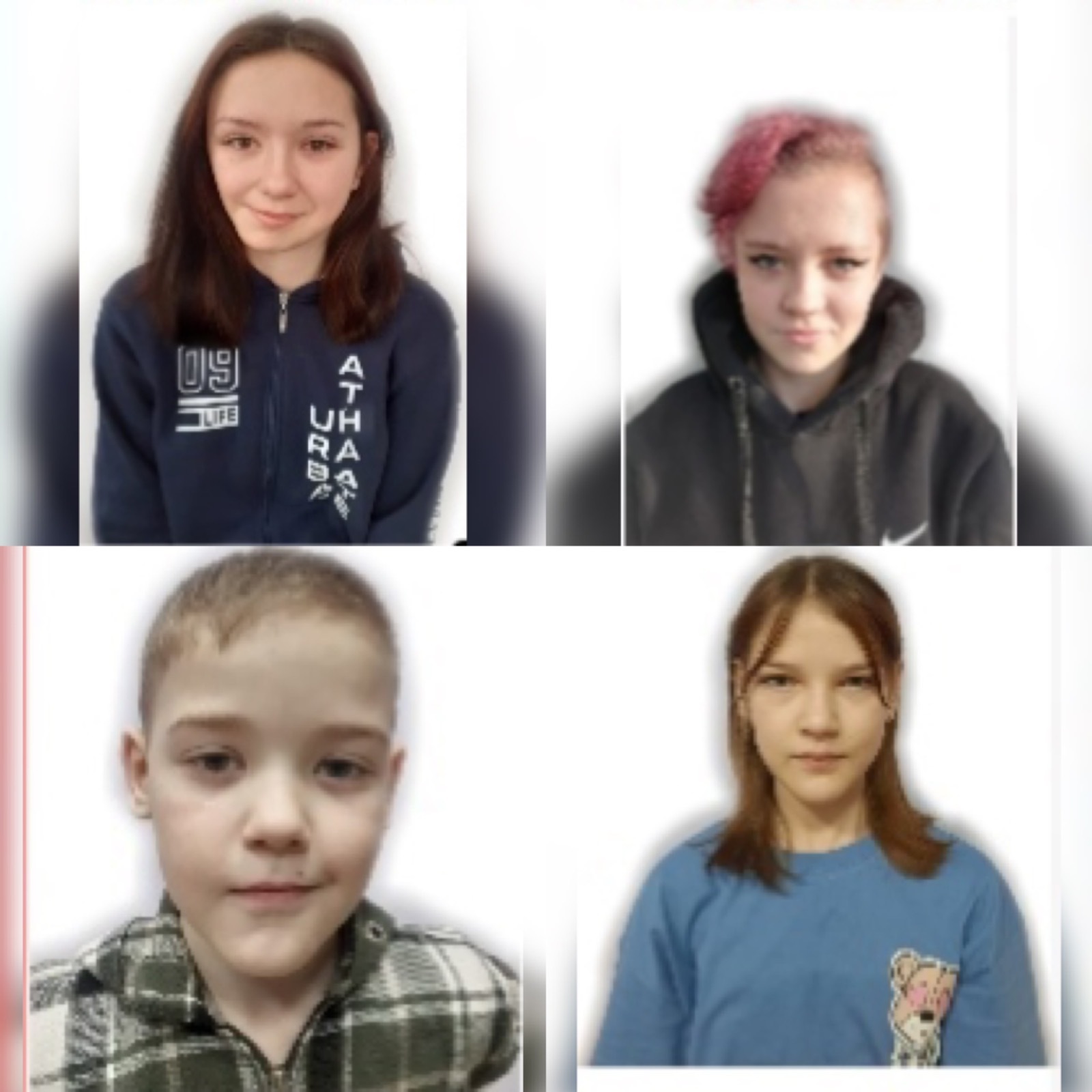 РОО «Поиск детей»