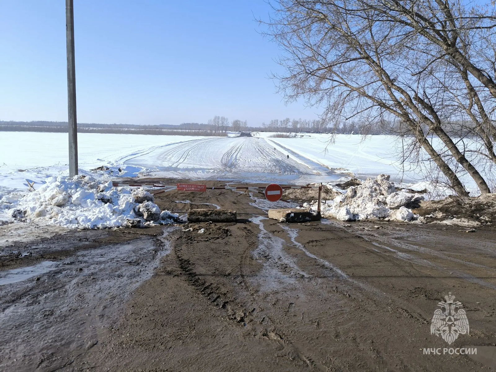 ГУ МЧС России по РБ Пресс-служба