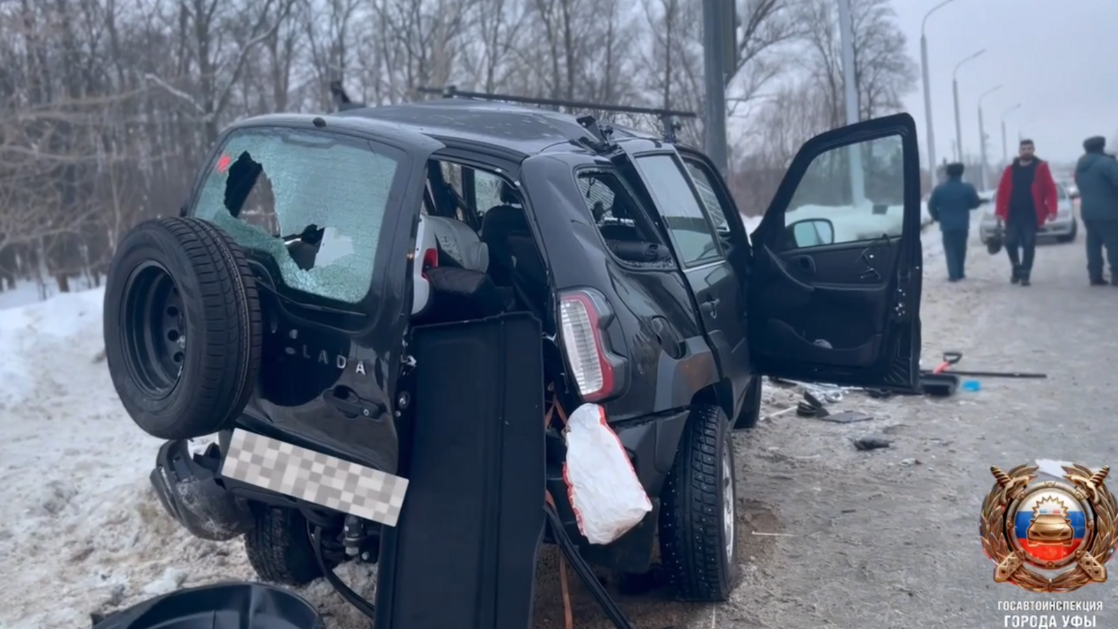 Госавтоинспекция Уфы Канал MAX