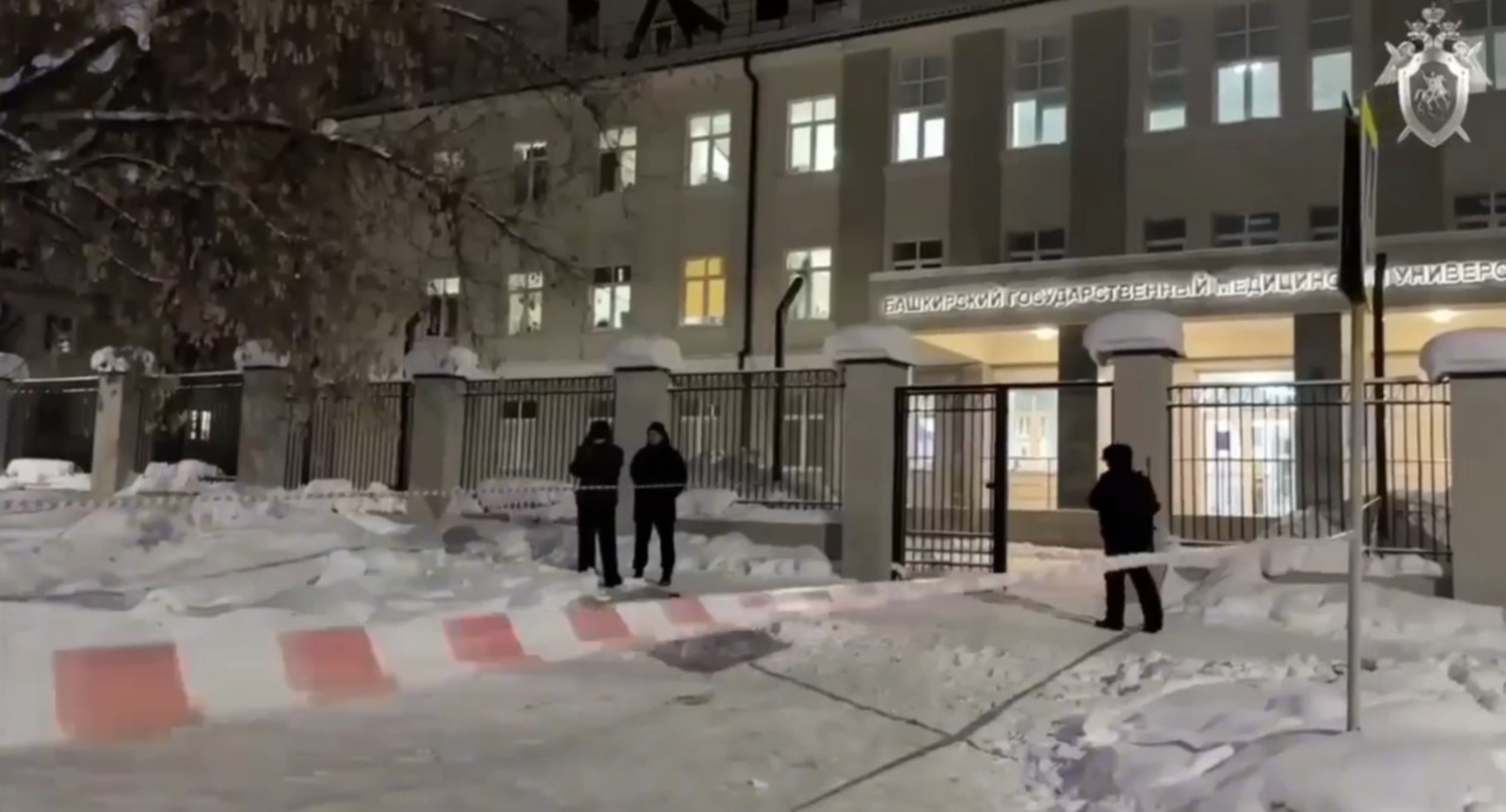 СУ СКР по РБ Официальный ТГ-канал